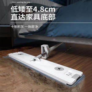 Flat Mop Microfiber Hook And Loop Fastener Large Cloth For Floor Cleaning Household Use - Product Image 2