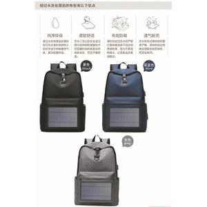Mochila Solar Fuda 45x30x15cm de Poliéster, Bolsa de Carga para Exteriores Unisex - Product Image 4