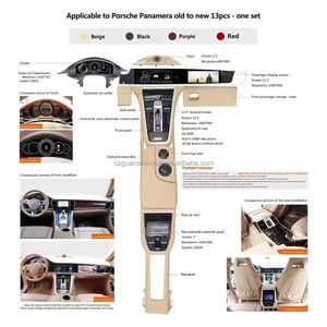 Actualización del kit <span class=keywords><strong>interior</strong></span> Porsche 958 para 11-17 años + 25 años nuevo 92A para asiento de Panel de puerta <span class=keywords><strong>Interior</strong></span> de cuero para salpicadero Cayenne - Product Image 1