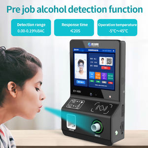 Machine tout-en-un de détection avant le travail EY-1650 - Product Image 5