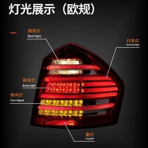 Feux arrière LED Mercedes-Benz GL 2009-2011 W164, feux de freinage, feux de recul, clignotants, pièces de rechange - Product Image 3