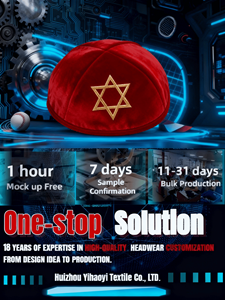 Yihaoyi Cappello Kippah di Alta Qualità con Logo Personalizzato, in Cotone Twill Tinta Unita, Cappello Ebraico Yamaka, Cappello da Preghiera Quotidiano per Uomini Musulmani - Product Image 4