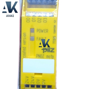 Original 773505 Safety <b>Relay</b> Security Module PNOZ mo1p 4so coated version - Product Image 3