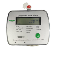 Compteur de chaleur ultrasonique certifié CE MID BTU avec écran LCD en laiton haute précision avec M-bus RS485 LoRaWAN LORA 32 mm