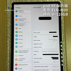 สำหรับ HO NOR Pad X9 Pro 11.5 นิ้ว 120Hz 8GB จอแสดงผลขนาดใหญ่รุ่นใหม่ Snapdragon 685 Android 15 MagicOS แบตเตอรี่ 8300mAh Octa Core แท็บเล็ตพีซี - Product Image 6