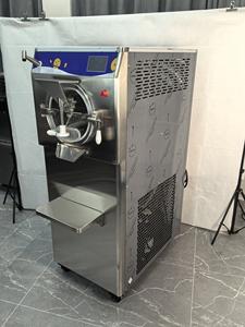 Máquina de Helados de 25L, Máquina Comercial de Gran Capacidad, Congelador Horizontal por Lotes, Maquinaria de Heladería, Máquina para Hacer Gelato - Product Image 5