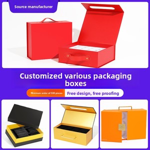 Caja de cartón para embalaje de productos, caja de cartón blanca, caja ciega, caja vacía personalizada, caja plegable con tapa de cielo y tierra, caja de regalo - Product Image 2