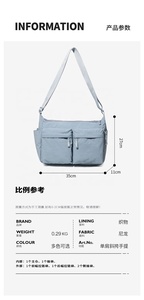 OEM <b>Women's</b> Customized <b>Large</b> Capacity Nylon Shoulder <b>Bag</b> Lightweight Casual Single Shoulder <b>Crossbody</b> <b>Bag</b> B-3426 - Product Image 3