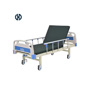 เตียงโรงพยาบาลแบบหลายสไตล์เตียงเดี่ยวเตียงเหล็กเตียง ICU มือจากผู้ผลิตเตียงในโรงพยาบาลของจีนดีไซน์ใหม่ - Product Image 2