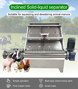 Machine de déshydratation silencieuse en acier inoxydable pour fumier de vache et de porc, avec tamis incliné de 1 mm pour séparation solide-liquide - Product Image 2