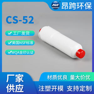 Z28 Activated Carbon <b>Water</b> <b>Filter</b> <b>Cartridge</b> For Refrigerator And Cs 52 Purifier Highly Efficient <b>Replacement</b> Part - Product Image 5