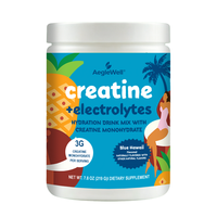 Aeglewell – Poudre de créatine personnalisée avec logo privé pour femmes – Complément alimentaire pour la performance musculaire et la fonction cognitive