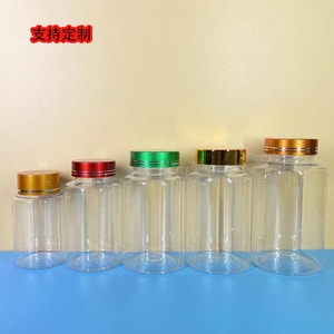 ขวดพลาสติก 150 มล. ทรงกระบอก PET ฝาเกลียว บรรจุภัณฑ์เครื่องสำอาง ขวดปิดผนึกสำหรับจ่ายของเหลว - Product Image 1