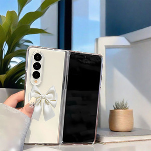 Funda Protectora Transparente Rígida con Diseño de Nudo de Mariposa SP054 Compatible con Samsung <span class=keywords><strong>ZFold4</strong></span>/5 y W22/21 - Product Image 1