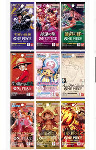 OP 01-14 One TCG Piece Card OPCG <span class=keywords><strong>Seven</strong></span> Heroes of Sea OP14 Card Live Broadcast Wholesale Blind Box - Product Image 6