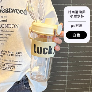 Luck Ko Plastic Water Bottle 600ml With Straw Portable For Sports Fitness Unisex - Product Image 5