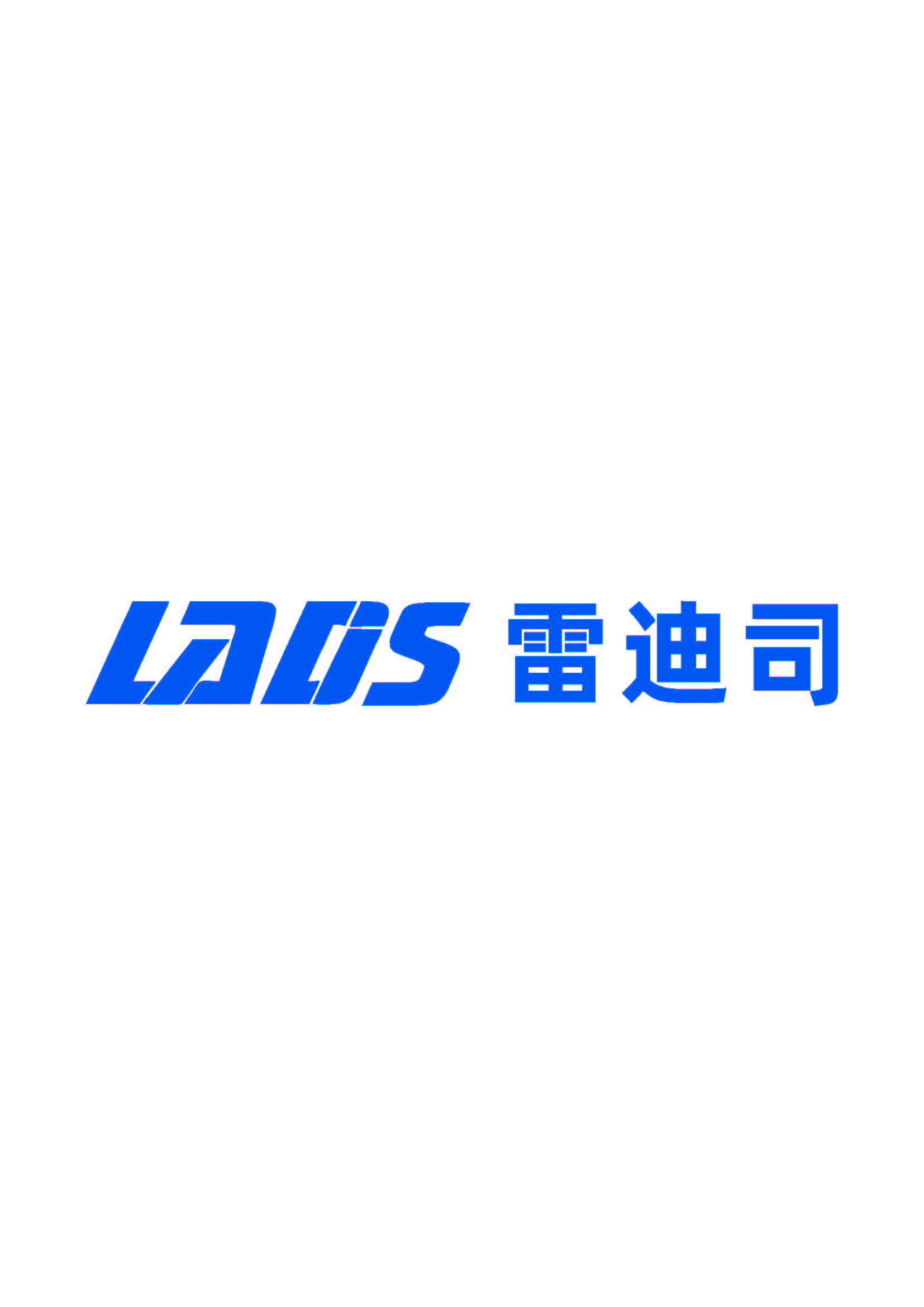 Zhejiang LADS Technology Co., Ltd. logo