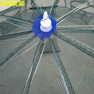 Red de pesca plegable de polietileno de 120 cm, trampa automática para camarones y peces - Product Image 3