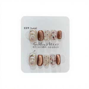 Esmalte de <span class=keywords><strong>Uñas</strong></span> de Otoño-Invierno con Diseño de Cielo Estrellado, Estilo Armadura Hecha a Mano, Color Blanco Temperamento, para Fiestas Navideñas - Product Image 1