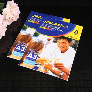 <span class=keywords><strong>Carta</strong></span> Fotografica Luminosa Bianca Brillante JINLAN <span class=keywords><strong>di</strong></span> Alta Qualità, Compatibile con Inchiostro a Base Dye, 200gsm, 20 Fogli/Confezione, Formato A3/A4, Stampa 80 - Product Image 5