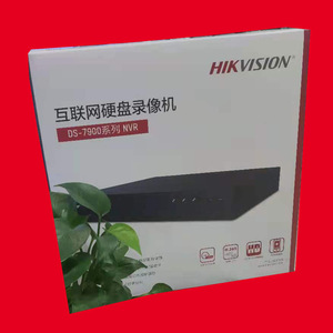   Enregistreur vidéo réseau PoE NVR 8 canaux DS-7908N-R4/8P avec compression H.264 et détection de mouvement - Product Image 3