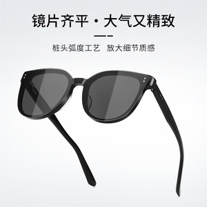 Lunettes de soleil œil de chat pour hommes, monture intégrale, protection UV400, style tendance P1003, protection solaire pour adultes - Product Image 3