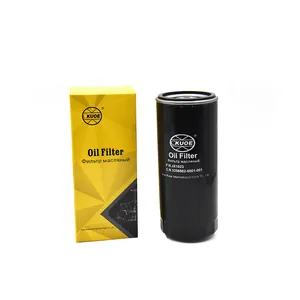 Hot sale factory price high quality wheel loader spare parts diesel engine part oil filter