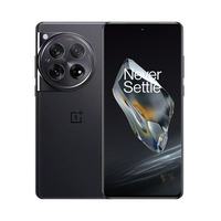 Produits de bonne qualité 2023, marque chinoise, smartphone Android 5G, système OxygenOS d'origine A+ pour téléphone Oneplus 12
