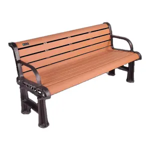 最优质的WPC户外长凳，由欧洲HDPE和铝金属钢制成，用于户外花园