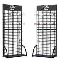 Étagère de présentation sur pied en métal moderne personnalisée pour pièces détachées automobiles pour utilisation en magasin de détail