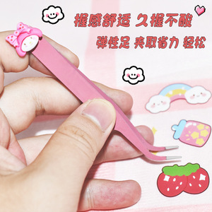 Shinno Manicure Tweezers Stainless Steel Rounded Tip Colorful Cartoon Design For Nail Art Diy Craft - Product Image 5