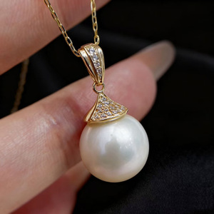 Pendentif en argent S925 31469 avec perles rondes de 11 à 15 mm, accessoires de perles DIY, design simple de tour vide pour charmes et pendentifs en diamant - Product Image 1