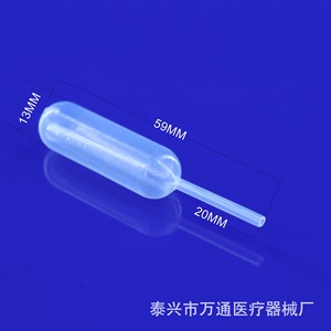 หลอดหยดพลาสติกวอนตง 4 มล. สำหรับเติมมาการอง อุปกรณ์ทำขนมหวาน - Product Image 2
