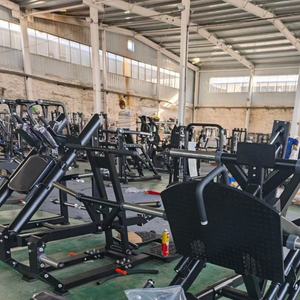 <span class=keywords><strong>Presse</strong></span> à jambes en acier commercial - 45 °   Équipement de musculation robuste pour squats et pédales inversées - Product Image 5