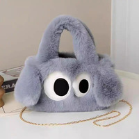 Sac à main en peluche de chiot aux grands yeux, mignon, de style dessin animé, petit sac carré à bandoulière avec fermeture éclair et chaînes décoratives