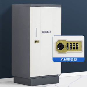 Kunshan Fengdamei Anti Magnetic Fireproof Storage Cabinet 6 Tier Office Data Archive Safe With Lock For Cd Disk <b>Usb</b> <b>Drive</b> - Product Image 4