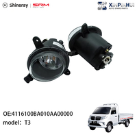 Ensemble de feux antibrouillard avant Shineray SRM T30/T32, ampoule H7 12V, compatible avec les voitures d'origine, garantie d'un an, 4116100BA010AA00000