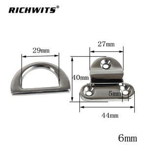 Anillo de Aterrizaje para Yate en Forma de D de Acero Inoxidable 316 Pulido Espejo, Anillo de Fijación de Cuerda para Barco, Herraje Marino - Product Image 4