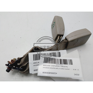 89830-3K000CH 89830-3K000CH NON IDENTIFICATO SONATA NF 898303K000CH8792048 Ricambio Melli - Product Image 1