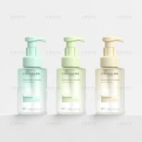 Flacon pompe rond 350 ml à motif unique pour gels douche, emballage cosmétique, savon liquide pour les mains, nettoyant visage