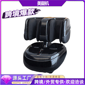 Masseur électrique pour les pieds et les jambes, massage par airbag à couverture complète avec fonction de minuterie pour la relaxation - Product Image 5
