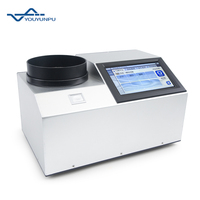Analyseur de qualité de grain proche infrarouge Analyseur de grain proche infrarouge portable/spectromètre NIR pour divers grains