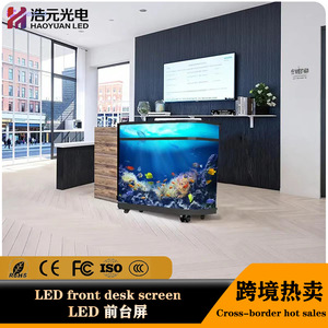 จอแสดงผล LED แบบโค้งติดผนังในอาคาร สีฟ้าอ่อน สำหรับโฆษณา ขนาด 178 °   มุมมองการมองเห็น - Product Image 2