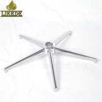 Base de fauteuil pivotant robuste 5 étoiles en aluminium et fer thermolaqué, rotation à 360 degrés, pieds de meubles pour salon et hôtel