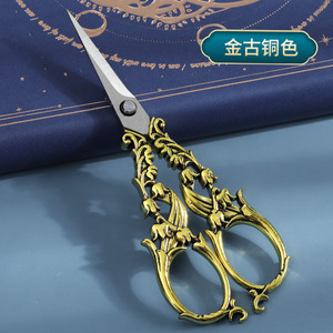 1 cái vào phong cách cổ xưa chỉ kéo nhỏ chủ đề cắt thép không gỉ thêu gia dụng thêu thợ may Giấy cắt - Product Image 6