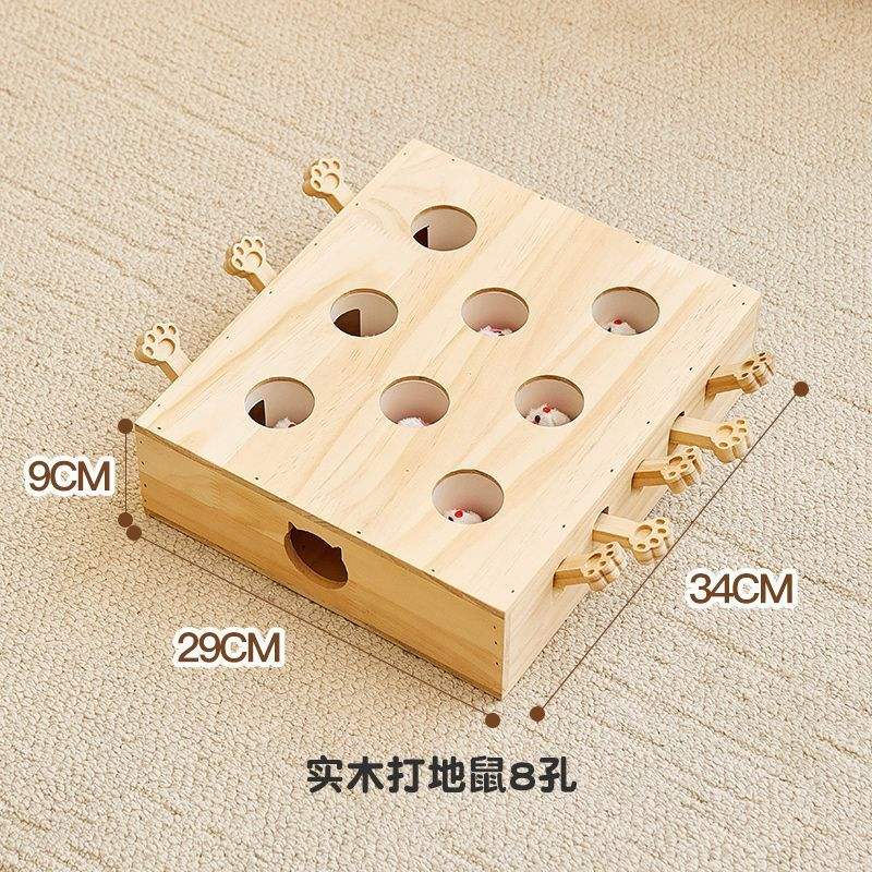 Hamster en bois massif huit trous-souris mao mao