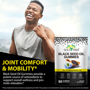 Solotree <span class=keywords><strong>L</strong></span>ạnh Ép Tự Nhiên Vegan Đen Dầu Hạt Giống Gummies Nhãn Hiệu Riêng Bso Gummy Đen Thì <span class=keywords><strong>L</strong></span>à Hạt Giống nigella sativa Dầu Gummies - Product Image 2