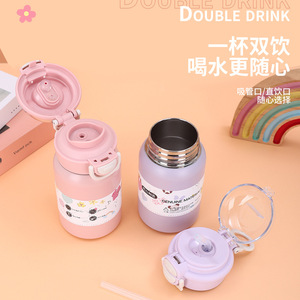 Double Drink Stainless Steel Water <b>Bottle</b> 316 Vacuum Insulated With Straw And Direct Drink Lid For Students School Use - Product Image 1