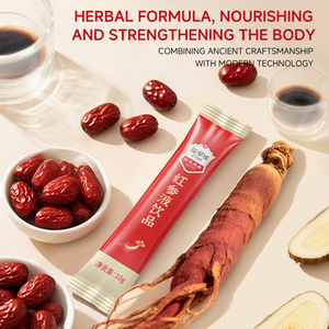 JIUR Bebida Energética de <span class=keywords><strong>Ginseng</strong></span> Vermelho Sem Açúcar e Sem Calor com Tâmaras e Kudzu, Rica em Ginsenosídeos, Fórmula de 5 Anos de Jinshan, Caixa/Sachê - Product Image 3