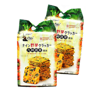 Biscuits Salés Halal en Gros, Crackers Végétaux 328g, 9 Saveurs, Snack Chinois Exotique Croustillant en Vrac